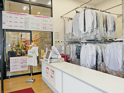 小田原 足柄 ヨークマート酒匂店