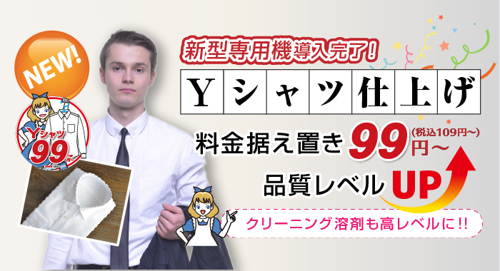 訳アリ　激安　クリーニング済　伊勢丹購入　M　エーボンハウス　紺　ジャケット　ブルゾン　ウール　エイボンハウス　AVON　HOUSE　冬　