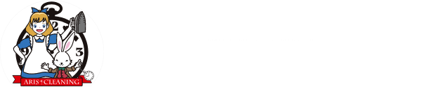 アリスクリーニング | 神奈川県に34店舗・安心のクリーニング店